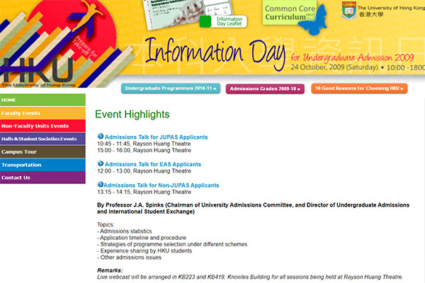 HKU Information Day 2009 Website